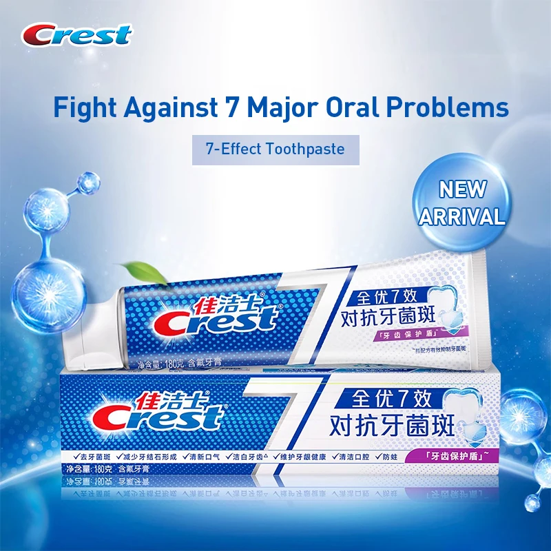 Crest 7 Effects Toothpaste Whi - Teeth Whitening Effects recensione e prezzo