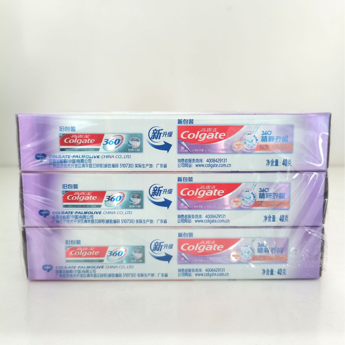 Colgate 40g Toothpaste 360 Gum - Colgate Whitening Teeth recensione e prezzo