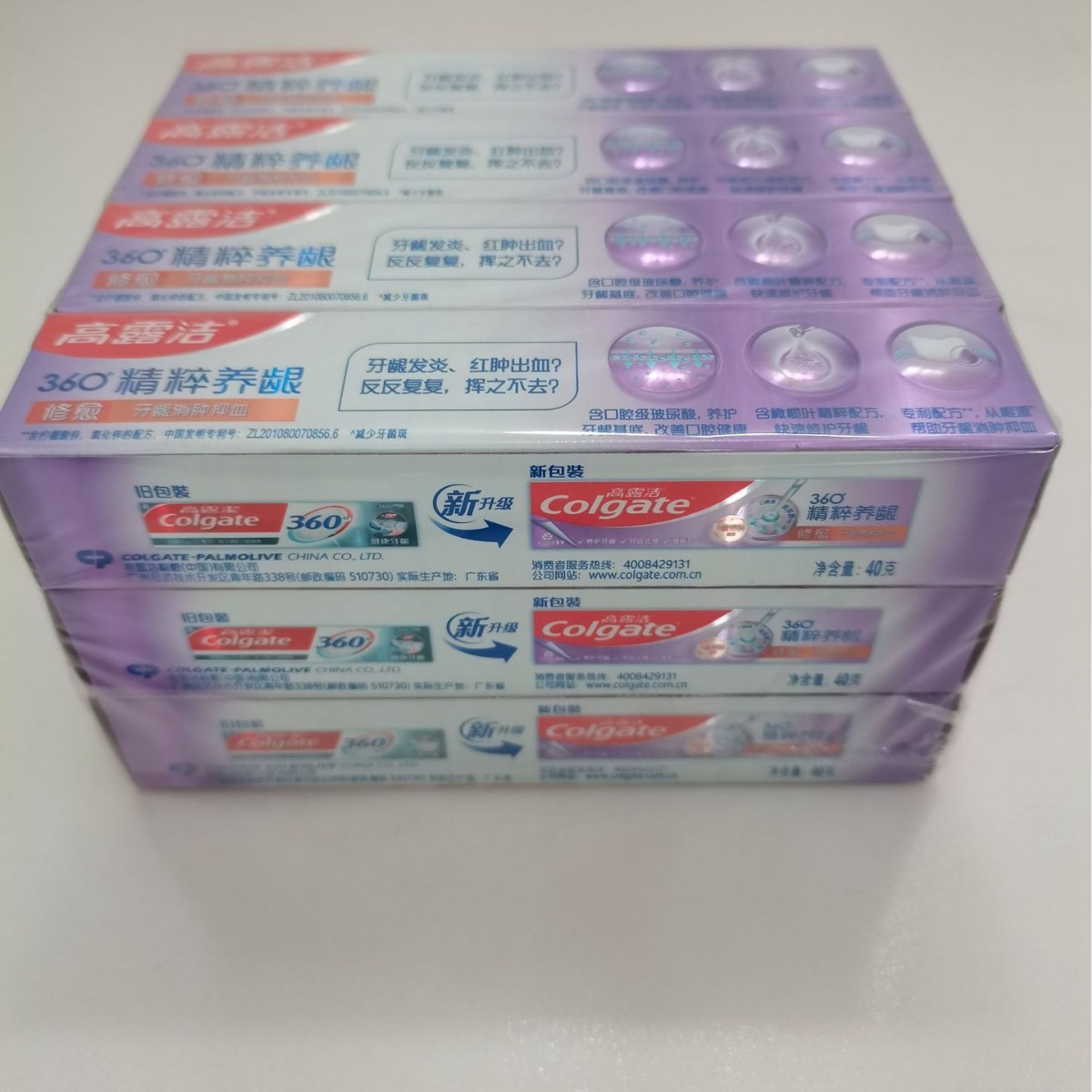 Colgate 40g Toothpaste 360 Gum - Colgate Whitening Teeth recensione e prezzo